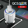 18W QC3.0 PD 20w Dual USB Car Quick Charger Adapter BLUE LED Light USB QC 3.0 Fast Car Charging for iPhone