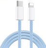 Lightning Cable Fast Charging Nylon Braided USB Charging Cable High Speed Transfer Cord for Mobile Phone